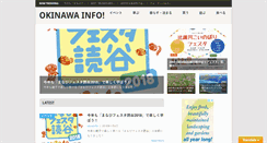 Desktop Screenshot of oknw.info